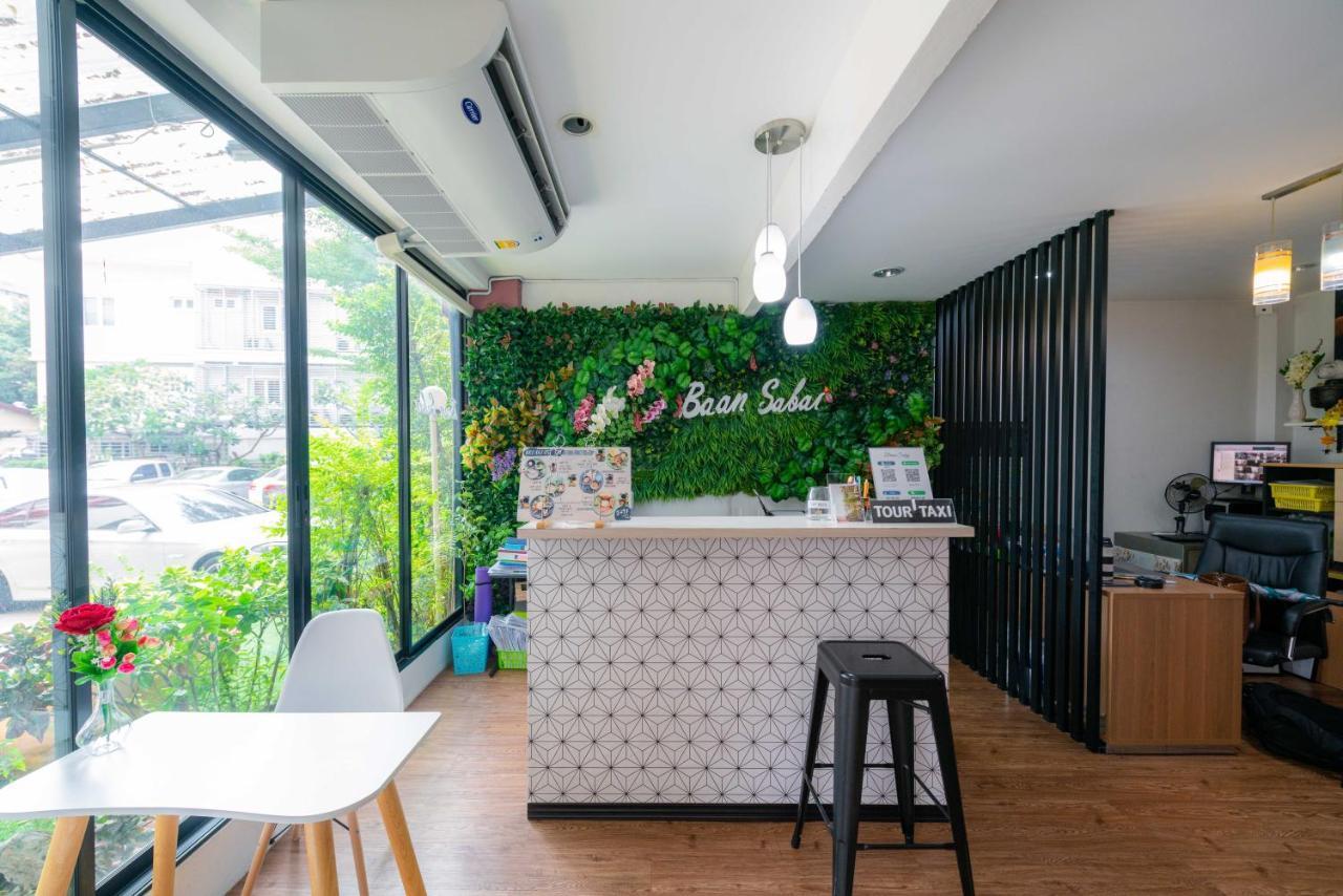 Aparthotel Baansabai Ramaiv Bangkok Exteriér fotografie